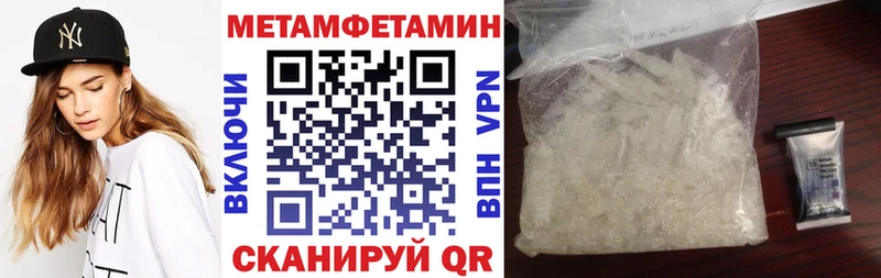 продажа наркотиков  Клин  АМФЕТАМИН 98% 