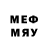 Псилоцибиновые грибы мицелий Jerusha Dowdy