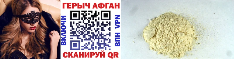hydra онион  Клин  ГЕРОИН VHQ 