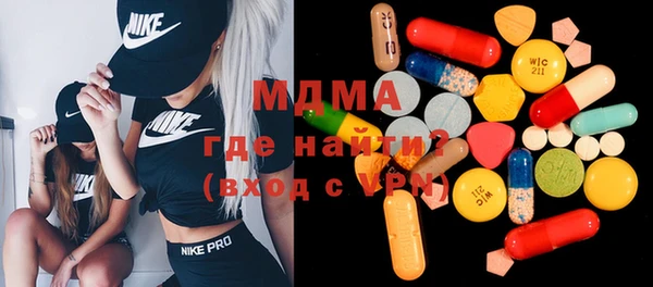 прущая мука Михайловск