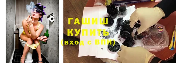 прущая мука Михайловск