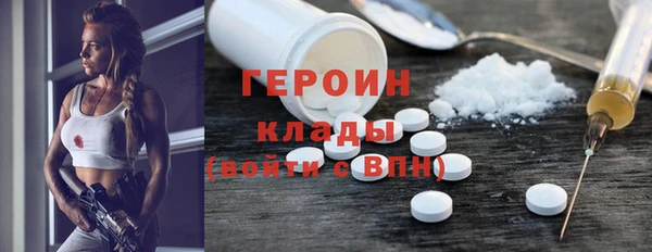 меф VHQ Наволоки