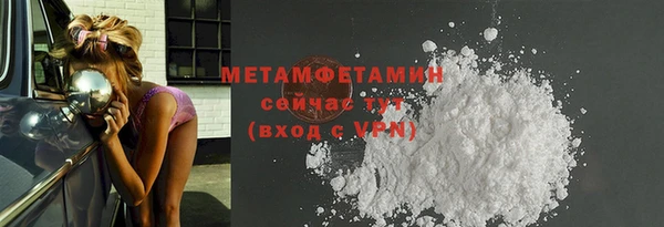 MESCALINE Михайлов