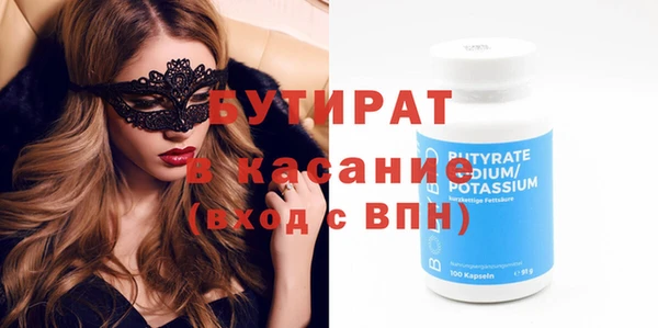 MESCALINE Михайлов