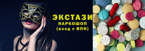 трава Михайловка