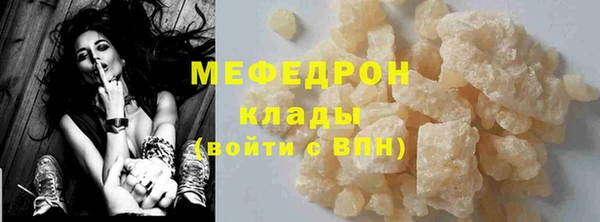 jwh Навашино