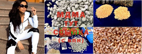 MESCALINE Михайлов