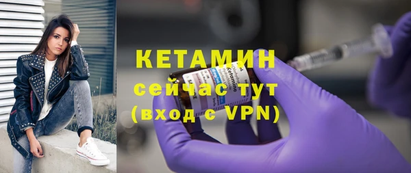 трава Михайловка