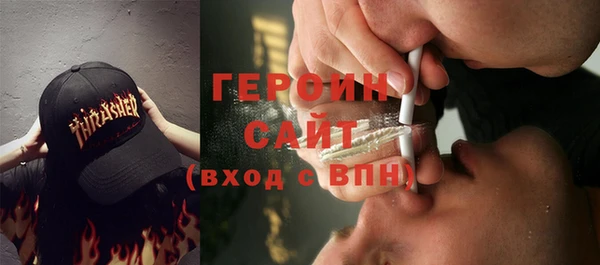 прущая мука Михайловск
