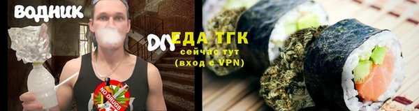 экстази Надым