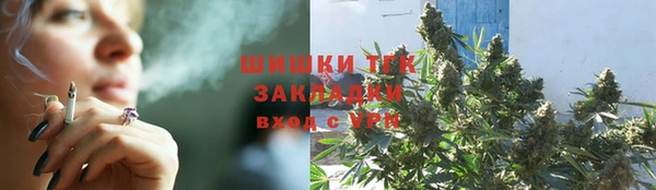 трава Михайловка