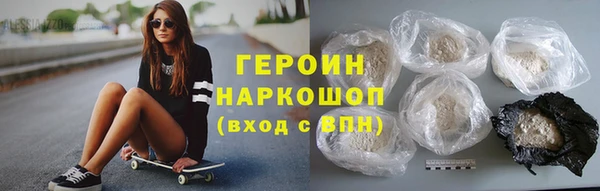 прущая мука Михайловск