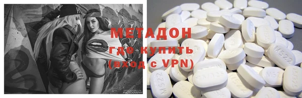 прущая мука Михайловск