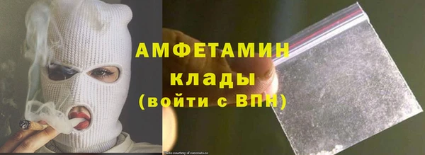 экстази Надым
