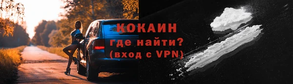 прущая мука Михайловск