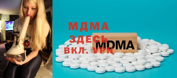 трава Михайловка