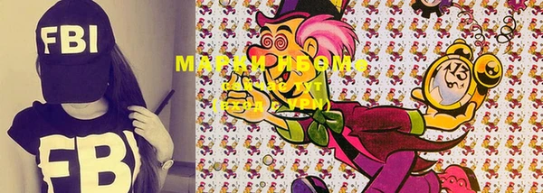 MESCALINE Михайлов