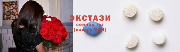 MESCALINE Михайлов