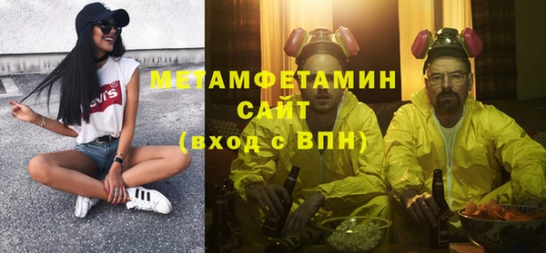 MESCALINE Михайлов