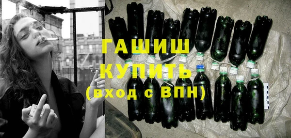 apvp Нефтекумск