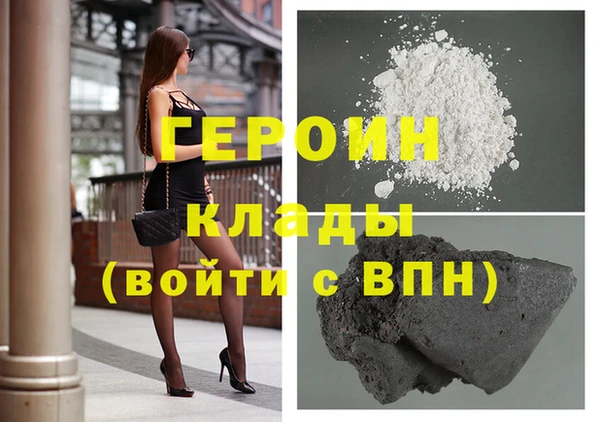 jwh Навашино