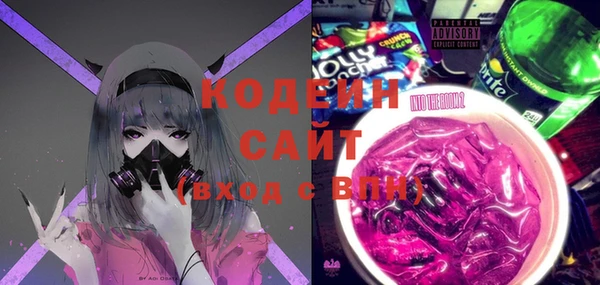 прущая мука Михайловск