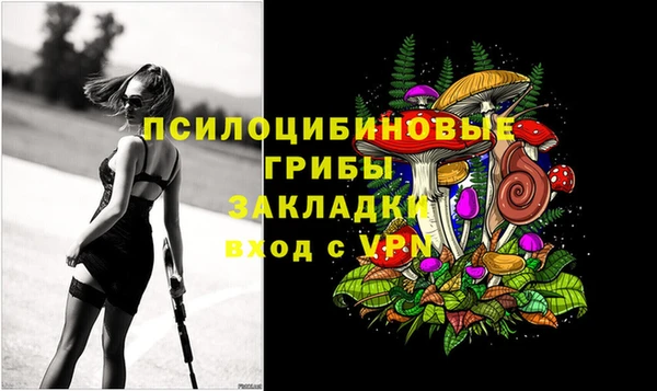 jwh Навашино