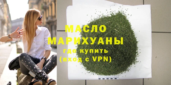 прущая мука Михайловск