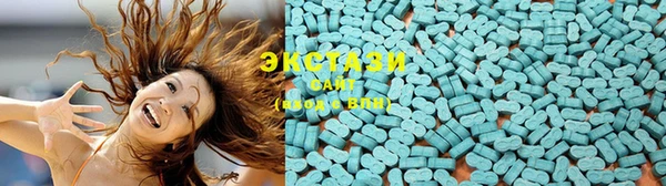 MESCALINE Михайлов