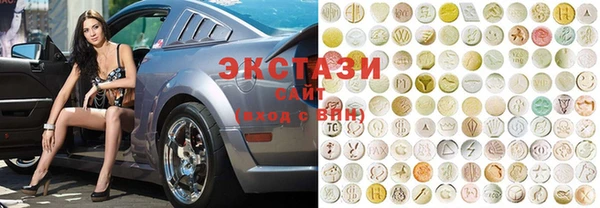 трава Михайловка