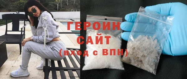 MESCALINE Михайлов