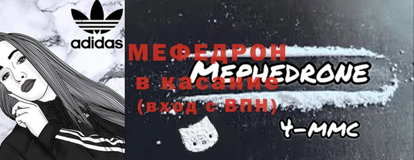 меф VHQ Наволоки