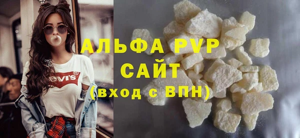 прущая мука Михайловск