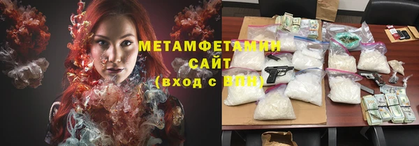 трава Михайловка