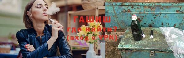 MESCALINE Михайлов