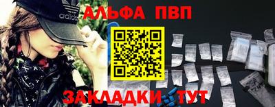 MDMA Заволжье