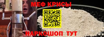 трава Заводоуковск