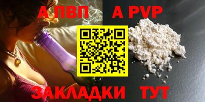 мяу мяу мука Жуковский