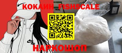 трава Заводоуковск