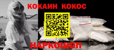 MDMA Заволжье
