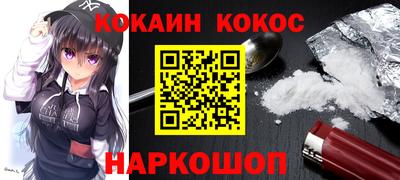 MDMA Заволжье