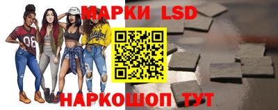 мяу мяу мука Жуковский