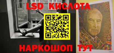 трава Заводоуковск