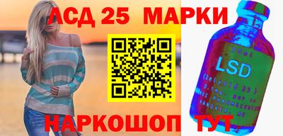 мяу мяу мука Жуковский