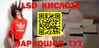 MDMA Заволжье