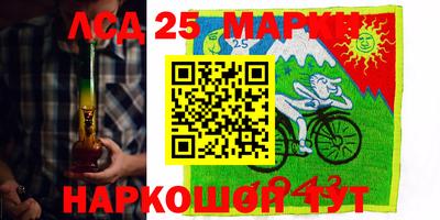мяу мяу мука Жуковский