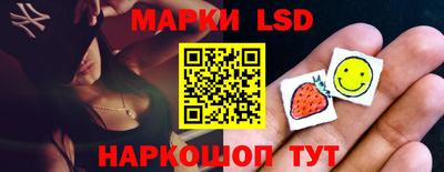 MDMA Заволжье