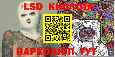 мяу мяу мука Жуковский