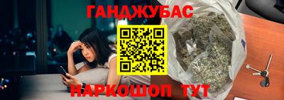 трава Заводоуковск