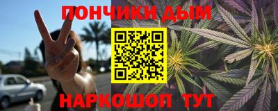 MDMA Заволжье